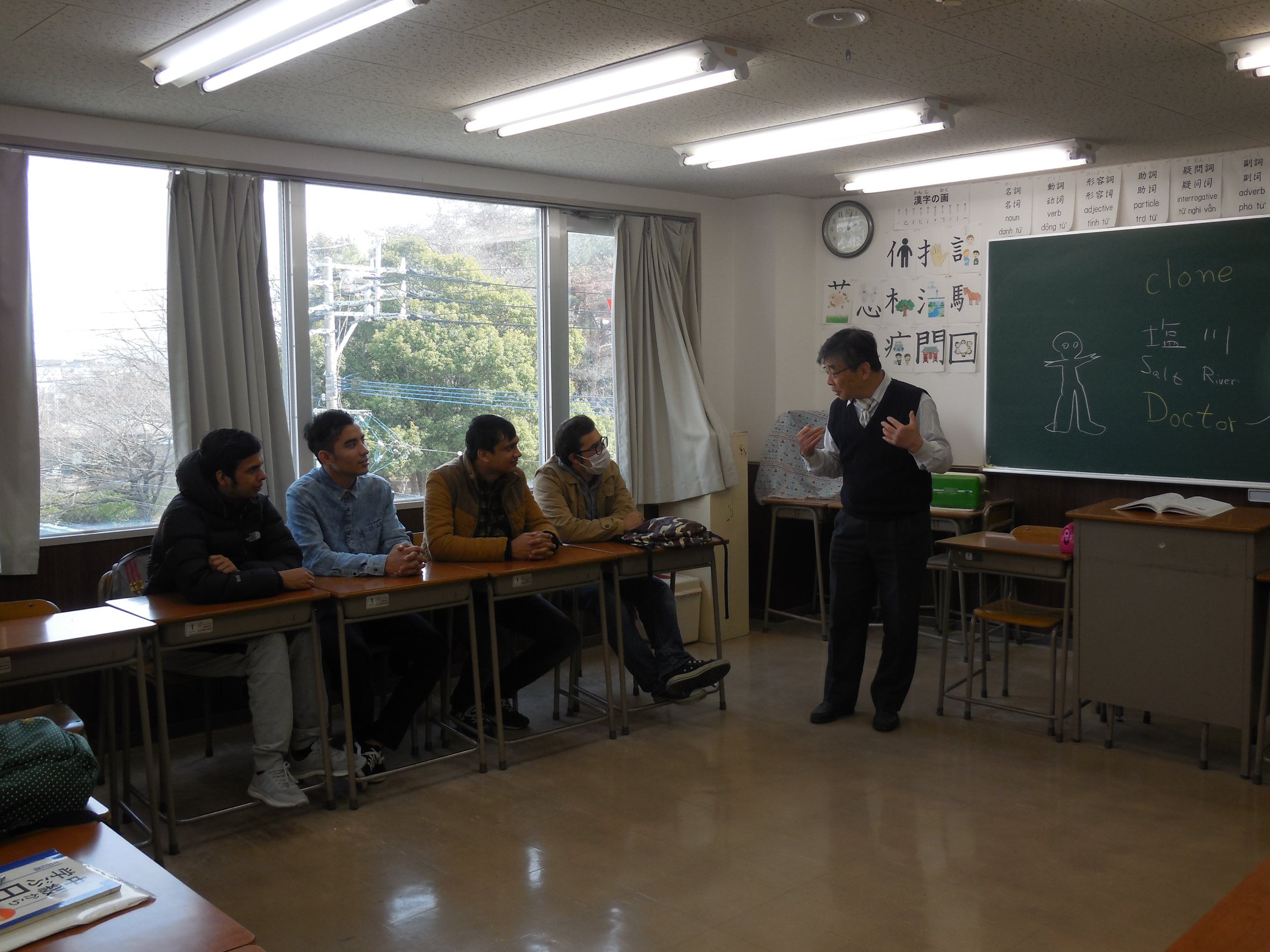 Lớp học tại Học viện Nhật ngữ châu Á